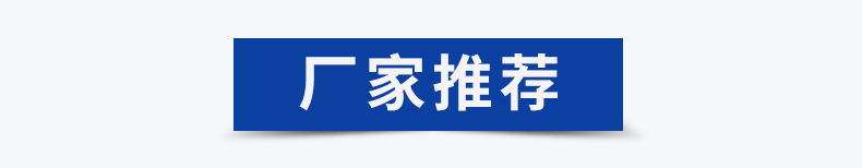 货车篷布油布刀刮布三防布修补专用胶带 PVC涂塑布粘力强胶带详情1