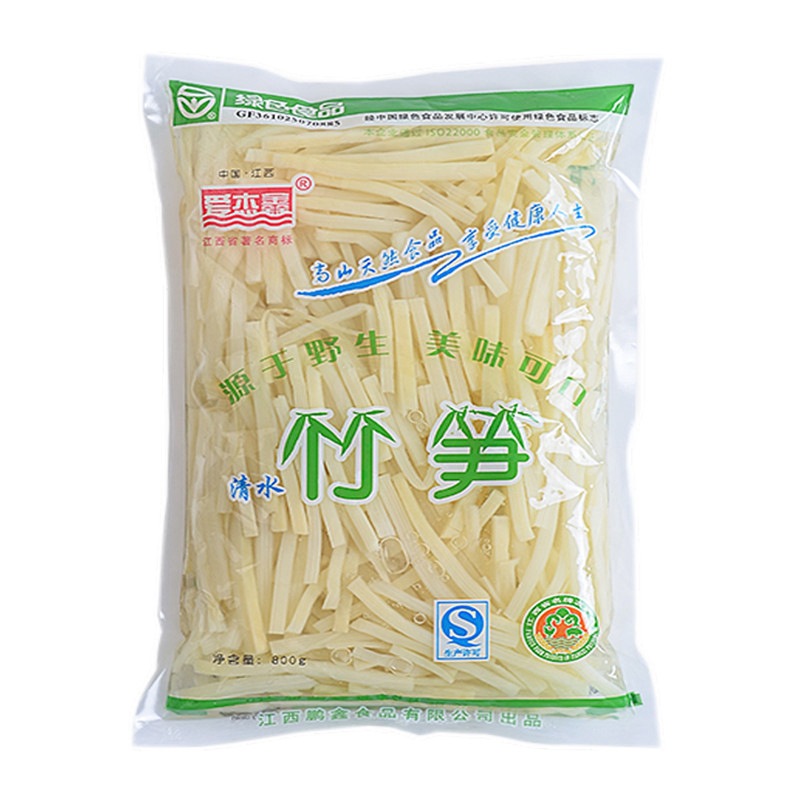 Jiangxi Province specialty natural Shimizu Small bamboo shoots Chunsun winter bamboo shoots Sunsi 800 Manufactor Small wholesale