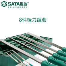 _SATAнM8XSbеS09910