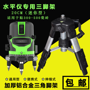 �t�⾀�G�⼤��ˮƽ�x���Ǽ� 1.5���X�Ͻ�ˮ�xͶ���x΢�����_��