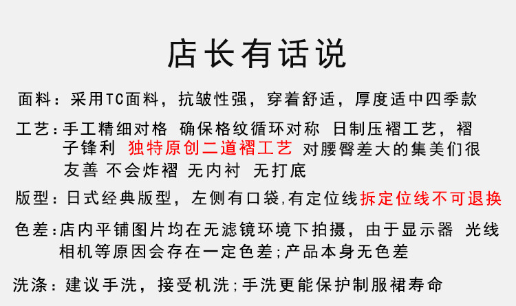 i2uUjf6mxdTrdS49SARwxMteOQYjlIUQdeef