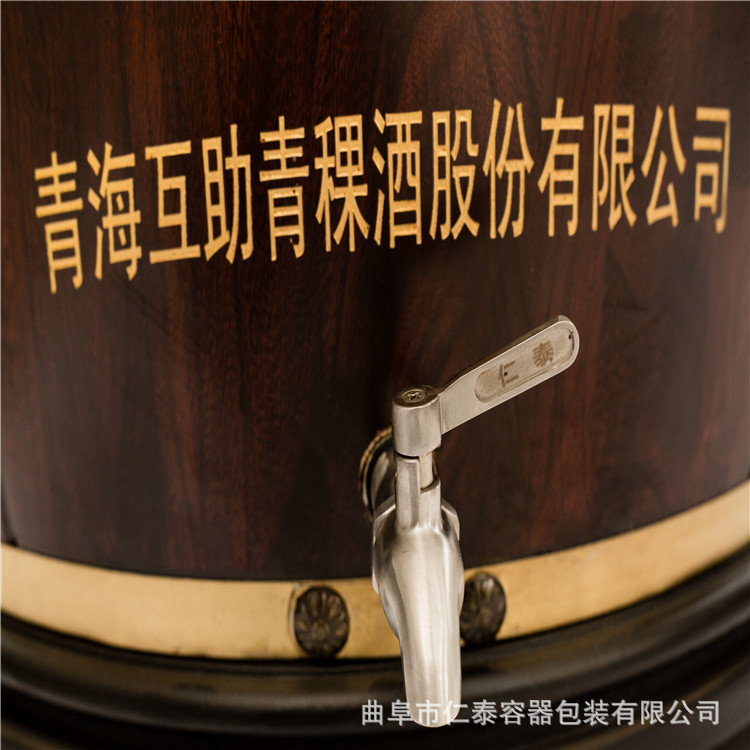 微信图片_202011080954143