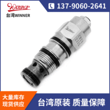 CB2A33IL ݼyȲʽ򻯙Cby ̨WINNERҺyF؛