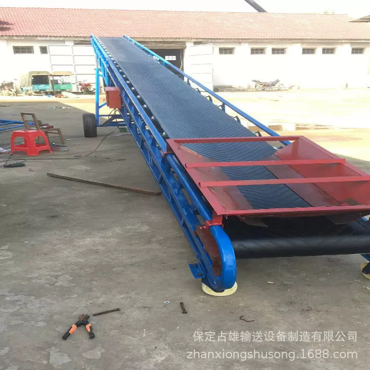 皮带输送机 防滑皮带式输送机 升降移动式装车运输机 粮食输送机