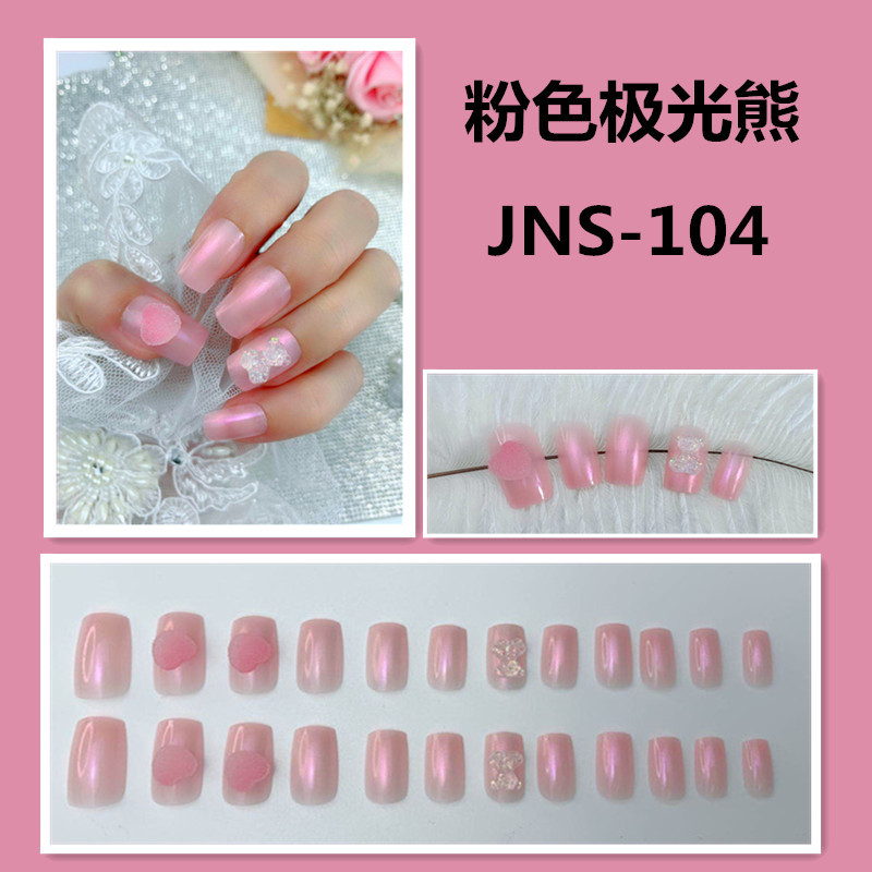 Uñas postizas completas de diamante boda