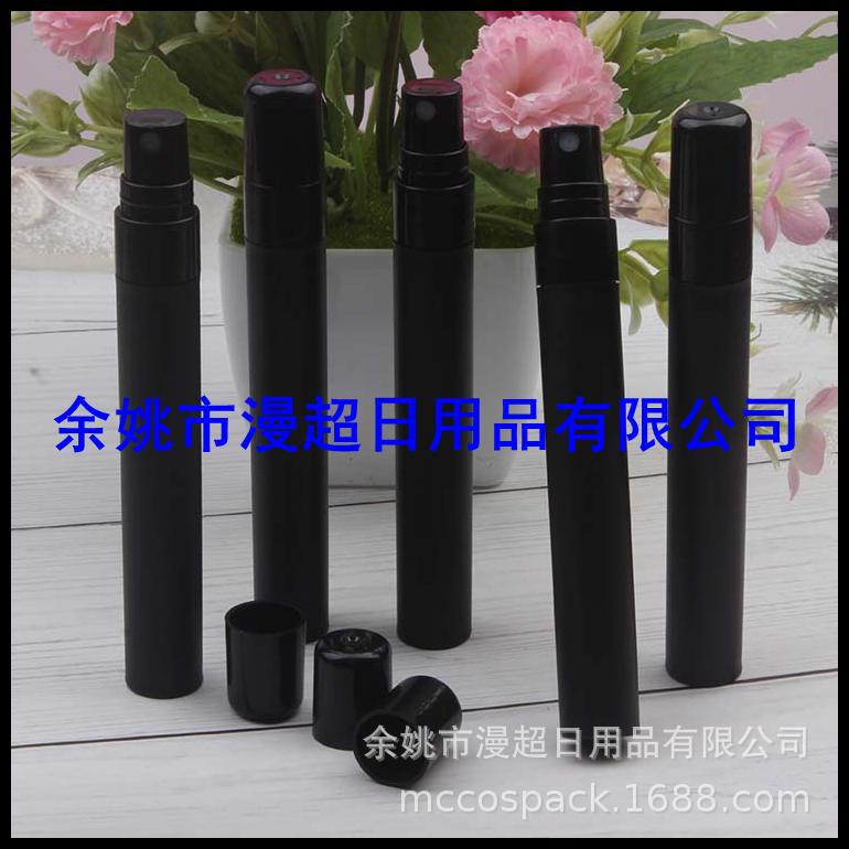 塑料喷瓶10ml黑色喷雾瓶免洗手液喷瓶10ml清洁剂喷壶
