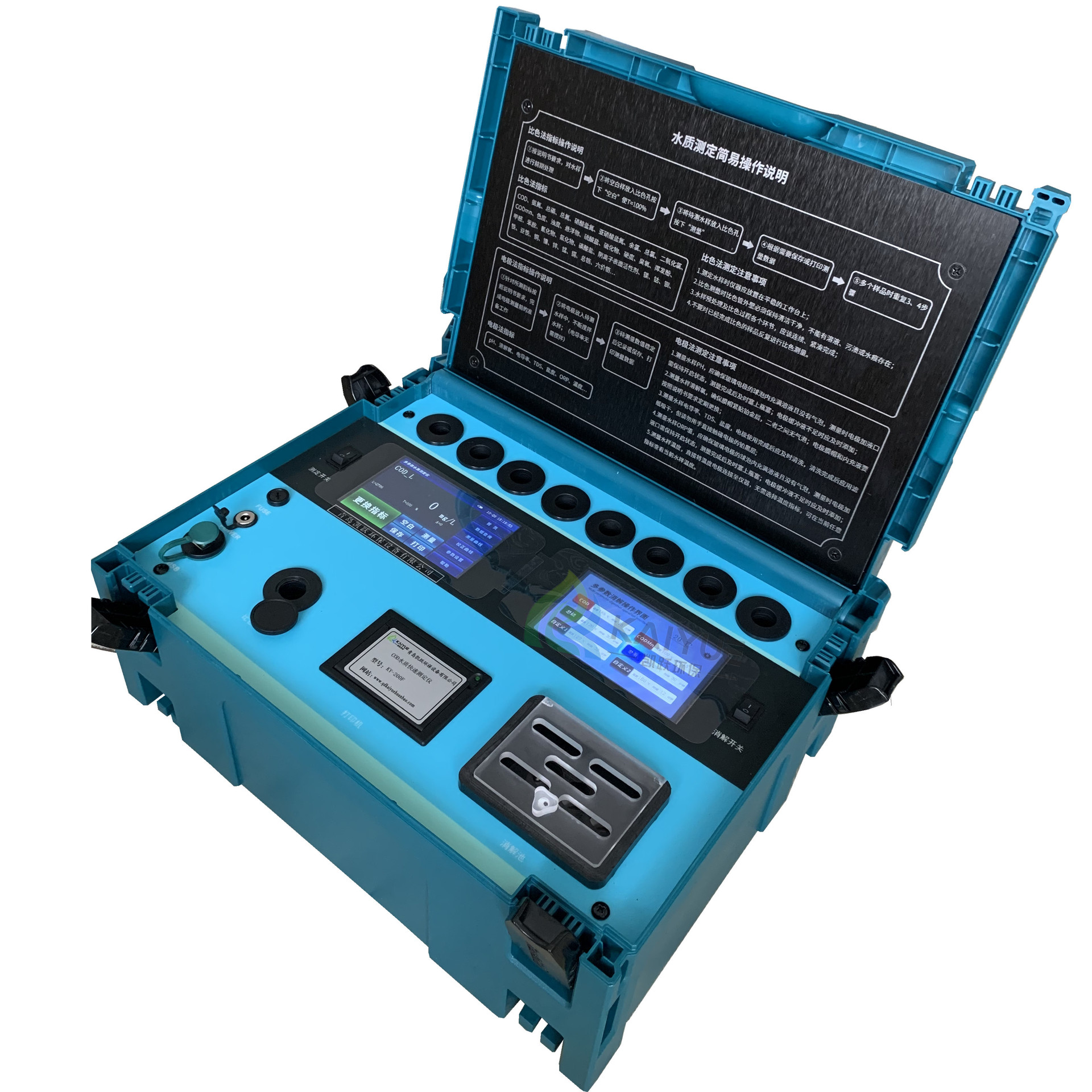 凯跃KY-200F型cod氨氮总磷悬浮物多参数水质分析仪