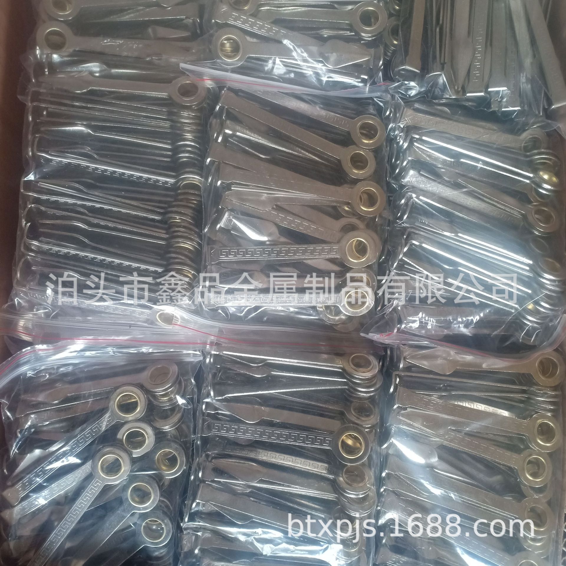 微信图片_20200508102514