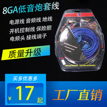 8GA��܇8ƽ����푹����׾��������׾����b����Դ�����Ⱦ����l��