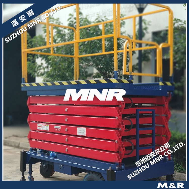 【节省时间】升降平台制造商专注研发sjy系列高空作业升降平台