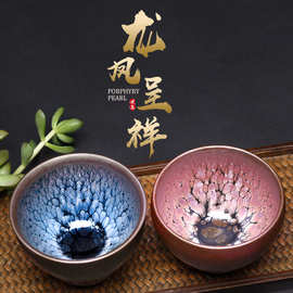 油滴天目杯价格 最新油滴天目杯价格 批发报价 价格大全 阿里巴巴