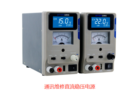 安泰信APS22-5A手机通讯维修直流稳压电源22V5A可调测试老化实验