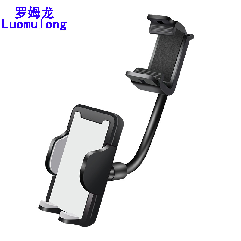 车载后视镜手机支架 汽车倒后镜行车记录仪固定夹子 通用导航支架|ru