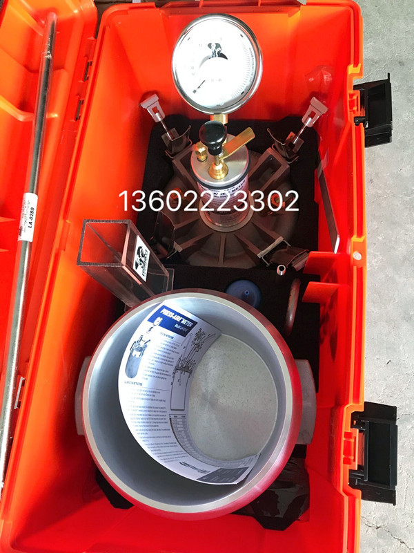 QQ图片20201007190258_副本