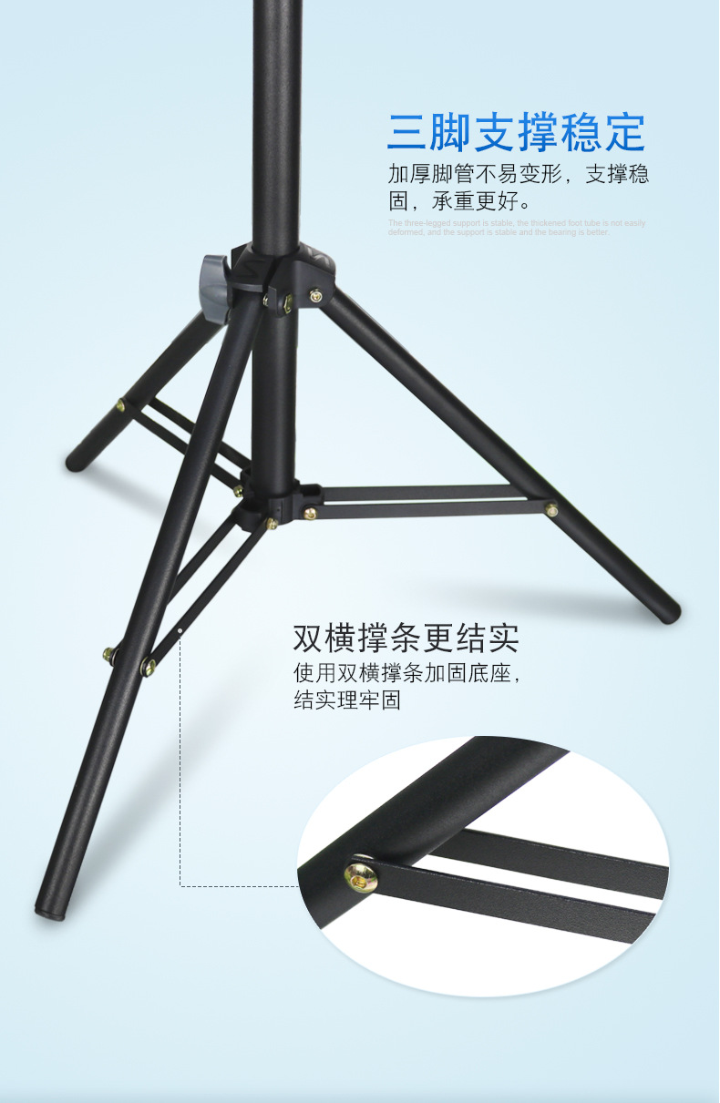 1.7米脚架详情-2-03.jpg