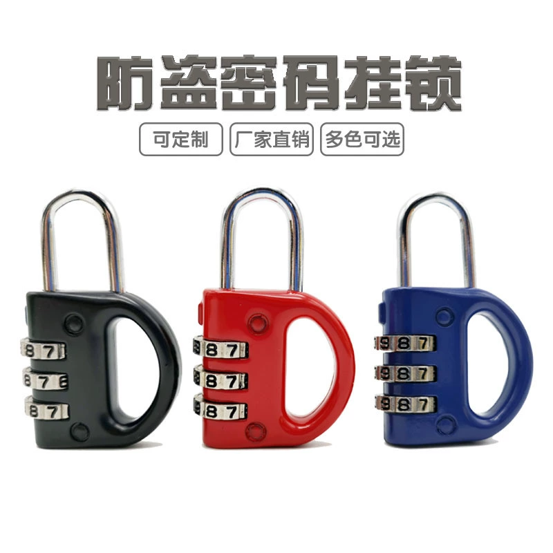 Пользовательский Кодовый Замок небольшой размер тренажерный зал кабинет дверь общежитие школьный замок мини-багаж