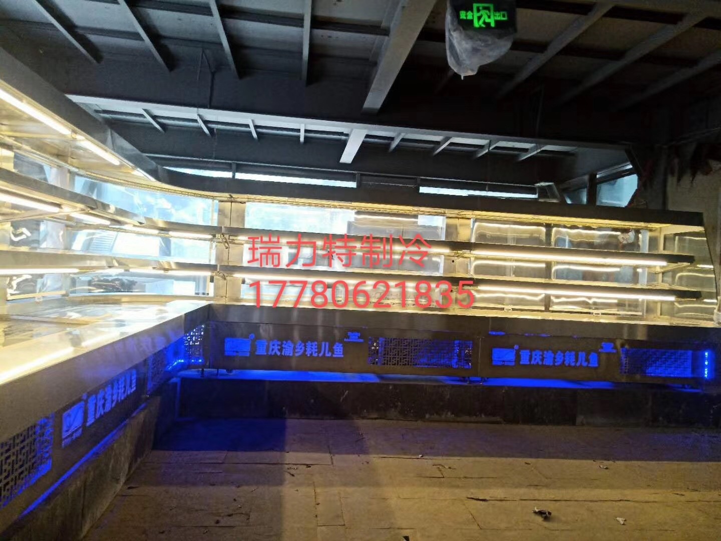 微信图片_20201029131124