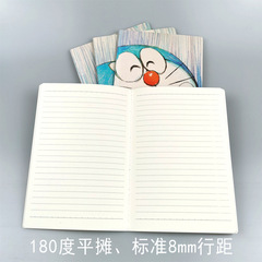 Customized wholesale cover for A5 stitched notebook, small and fresh minimalist wire-bound notebook, memo book, B5 student stationery