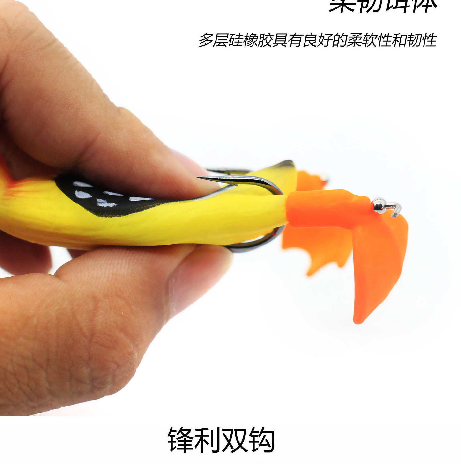 Soft Duck Fishing Lures 60mm 15g Soft Baits Bass Trout Fresh Water Fishing Lure