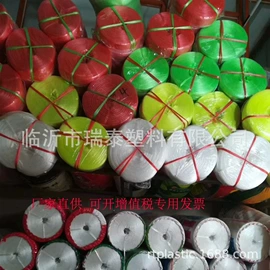 捆扎绳;缆绳、锚绳;绳子类