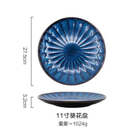 El horno de estilo japonés se convierte en cerámica creativa, plato occidental, plato de carne, plato de verduras, plato de forma especial, fabricante de vajilla para el hogar del hotel al por mayor