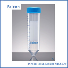 BD Falcon 352098 50mL�߳���۱�ϩ�x�Ĺܣ��F�εף��ojun