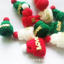手工diy發飾品配件毛線聖誕小帽子裝飾頭飾發夾皮筋頭箍配件材料