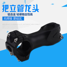 ɽ܇XϽ^̼L28.6ܹ·܇b