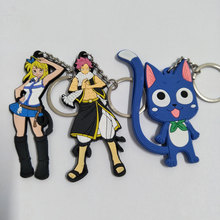 日本动漫妖精的尾巴纳兹钥匙扣露西哈比钥匙圈挂件广告礼品