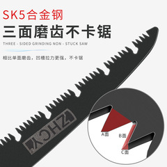 Saws, garden saws, household folding saws, fast hand saws, gardening fruit tree bent saws, pruning saws, woodworking manual outdoor saws