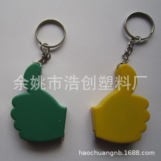 大拇指钢卷尺钥匙扣 1米钢尺带塑料卷尺钥匙圈 广告促销礼品赠品