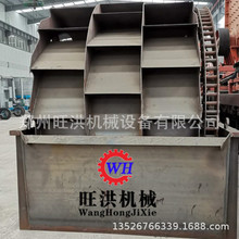 �C��ɰ����ϴɰ�C 200��ϴɰ�O�� �d�x݆��ϴɰ�C ��������ϴɳ�C