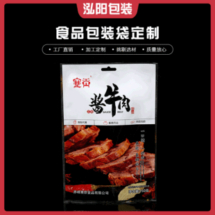 �S�ҹ���pe�ɬF؛�L����ʳƷ���X�������e��ʳ���b����߅��������