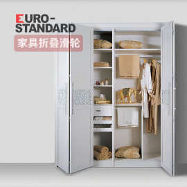 国产衣柜橱柜折叠门吊轮家具推拉滑动移门两门四门五金配件新品