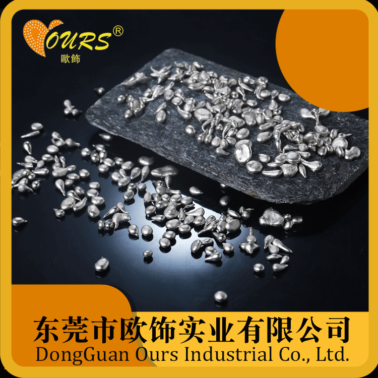 东莞欧饰高纯度环保白铜粒 高抗氧化环保铜 白铜粒白铜珠硬态软态