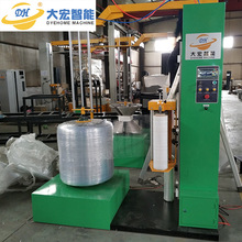 大宏全自动熔喷布裹包机械 NP600包装高度 立式缠绕膜包装机