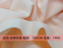 40Sȫ�޾����p����ë�� ��ͯ���bᘿ������˯������ŮT������