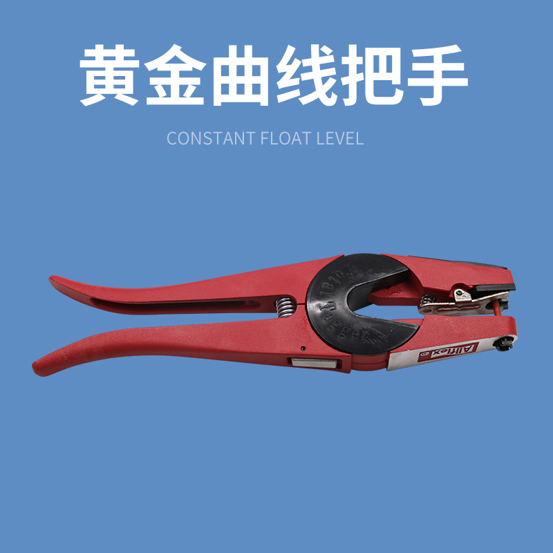 Alicates de etiqueta de oreja fácil bendición veterinaria ALLFLEX alicates de etiqueta de oreja de cerdo equipo de identificación de instalador de etiqueta de oreja