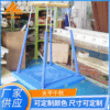 supply Amusement Park Feeling integration Training Equipment Swing kindergarten indoor square Flat Chiaki