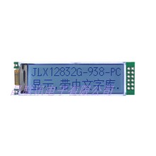 12832G-938-PC���h�֎�Һ���@ʾģ�K COGҺ��ģ�K �c�Һ����ģ�K