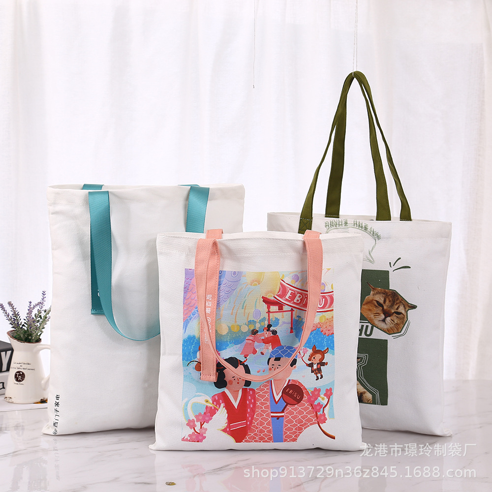 厂家帆布袋定做磁性扣印花手提棉布包可印logo空白全棉环保袋定制