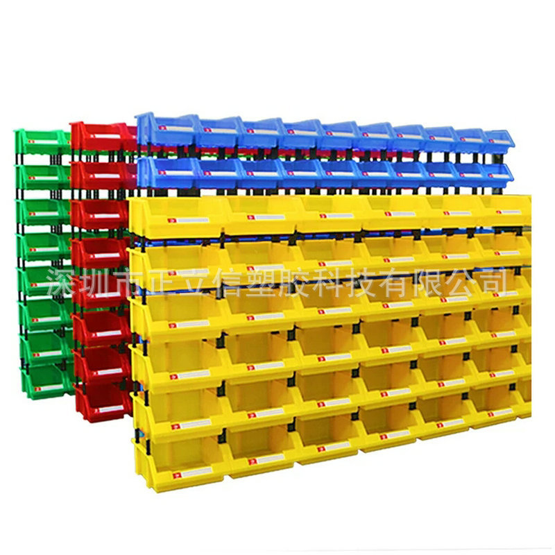 塑料零件盒2号斜口箱外尺寸135*120*70mm