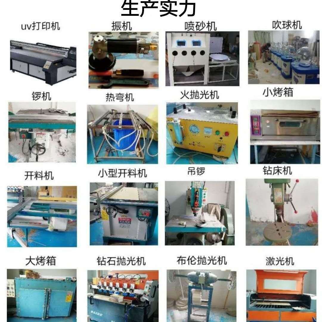 微信图片_20201020142513