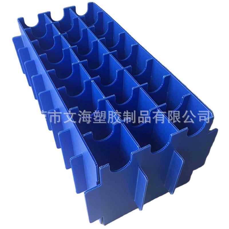 供应PP中空板刀卡 材料周转箱分隔用塑料刀卡 加工定制