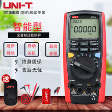 UT71A/UT71B/UT71C/UT71Dܷfñ߾늹