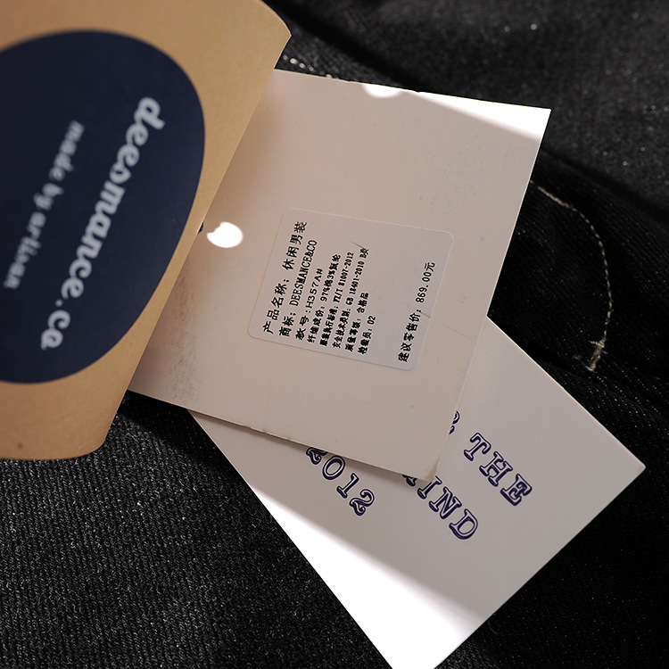 DEESMANC and CO autumn/winter new original color heavy men's jeans young men's trousers 357 36