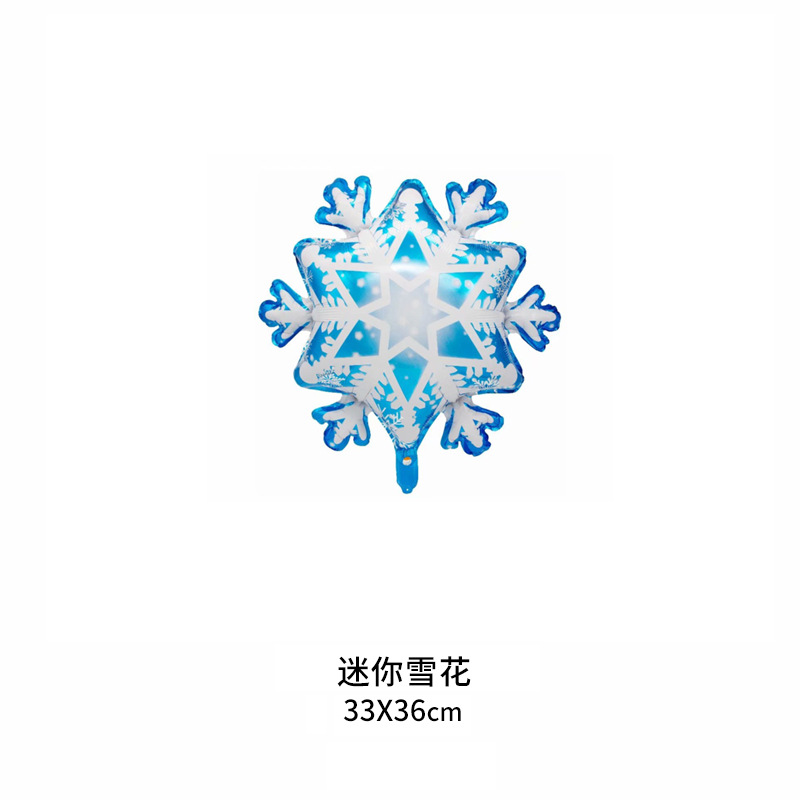 迷你雪花.jpg