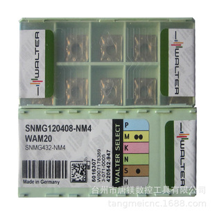 WALTER�ߠ���SNMG120408-NM4 WAM20���غϽ�܇����Ƭ�ӹ����P�