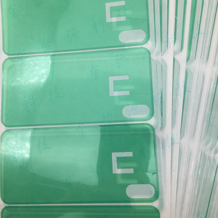 2020-04-04 175534副本