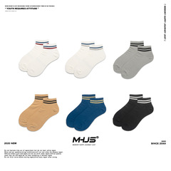 Men's Spring and Autumn Season Thin Plain Striped Cotton Moisture-Wicking Breathable Two Stripes Sports Boat Socks